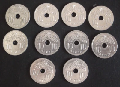 GREECE, lot of 10 x Greek coins 1959, Ten 10 Lepta, King Paul I, KM# 78 Kar# 185 - Image 1 of 2