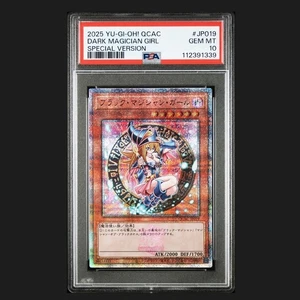 PSA10 2025 Yu-Gi-Oh! 25th SEC Dark Magician Girl QCAC Special Version GEMMT - Picture 1 of 2