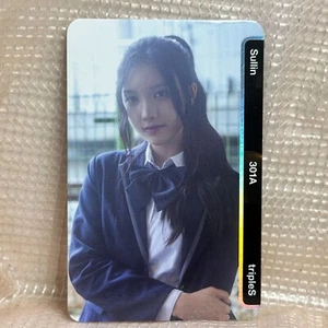 Sullin NOT Scanned Photocard 301A TripleS Assemble 25 Objekt Music Album Kpop - Picture 1 of 2