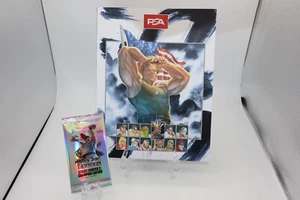 PSA Magazine Guile Cover + Street Fighter 2: Champion Edition Promo Card Booster - Picture 1 of 7