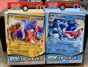Pokemon TCG CCG Starter deck EX Koraidon + Greninja JAPANESE - Picture 1 of 1