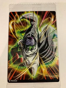 Dragon Ball Itajaga 2-18 N - Bild 1 von 2