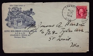 KING SOLOMON LODGE NO. 44, 1914, SHAKOPEE, MINN. TO ST. LOUIS, MO. - Picture 1 of 2