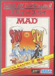 Sega My Card - Spy vs. Spy - Japan Edition - US Seller - Picture 1 of 3