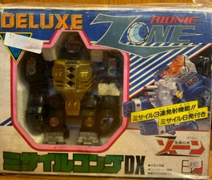Rare Vintage Bionic Zone Missile Comp DX Robot Made In Japan - Picture 1 of 4