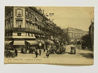 👍 1916 CHINA PARIS RUSSO CHINESE BANK USED POSTCARD TO FRANCE 巴黎华俄道胜银行⭐⭐⭐⭐ - Image 1 of 3