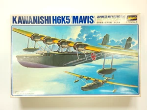 Hasegawa Nr.: K005, Kawanishi H6K5 Mavis Tipo 97 Flying Boat de colección 1975 -ar- - Imagen 1 de 2