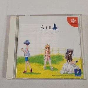 Japanese Sega Dreamcast AIR Complete CIB w/ Spine Obi Japan Import US Seller - Picture 1 of 9