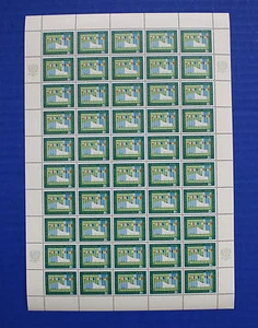 United Nations (NY 120) 1963 General Assembly Bldg., New York sheet (MNH) - Imagen 1 de 2