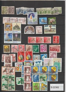 Japan mixed lot S-22362 - Picture 1 of 1