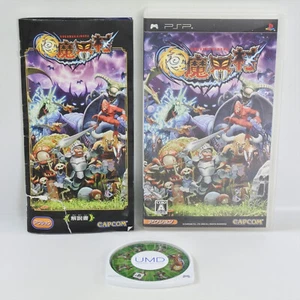 GOKU MAKAIMURA UMD PSP Playstation Portable d055 psp - Picture 1 of 9