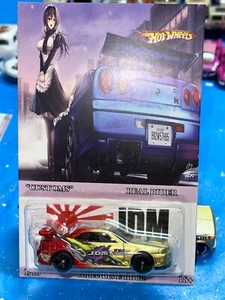 HOT WHEELS 2024 JDM JAPÓN DOPE SERIE DOS TONOS NISSAN SKYLINE GT-R BNR34 REAL/R - Imagen 1 de 7