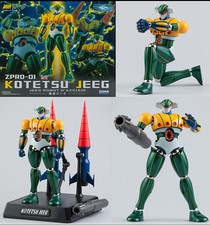 ZPRO-01 KOTETSU JEEG ROBOT D'ACCIAIO ANIME COLOR NO ARCADIA CM'S MAZINGA GETTA