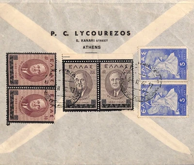 GREECE Cover *ROOSEVELT* & GLORY/VICTORY Pairs Athens 470d Air 1946 London WT187 - Image 1 of 4