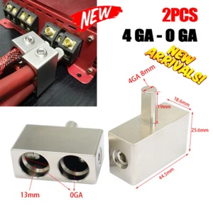 2x Reductores de entrada de amplificador de desplazamiento de calibre 4 a calibre 0 doble alimentación/tierra de audio para automóvil EE. UU. - Imagen 1 de 8