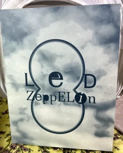 LED ZEPPELIN 2-Sided 1990 Promo Poster Record Store Complete Studio Recordings - Picture 1 of 6