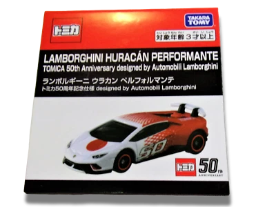 Modelo Tomica 50 Aniversario Lamborghini Huracán Performante - NUEVO STOCK EE. UU. Foto 1 de 4