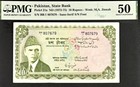 Pakistan 10 Rupees Pick# 21a ND (1972-75) PG 50 About Unc Banknote