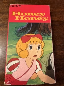 HONEY HONEY VHS 1981 Sony Hideko Mizuno Takeshi Shiratu Vol 1 - Bild 1 von 4