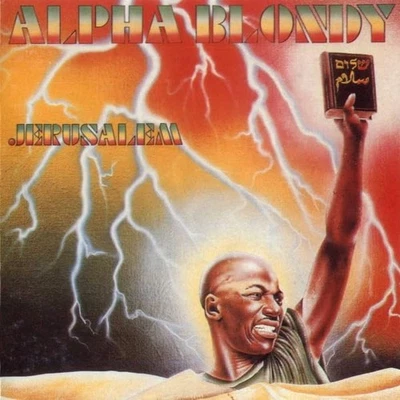 Alpha Blondy Jerusalem (Vinyl) (UK IMPORT) - Image 1 of 2