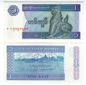 MYANMAR 1 KYAT 1996 P-69 UNC - Bild 1 von 1