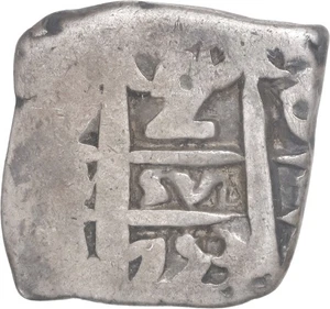 BOLIVIA, Potosi, cob 2 reales, 1753 q (?). - Picture 1 of 3