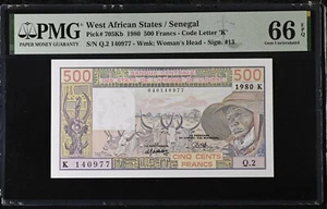 RARE. WEST AFRICAN STATES ,SENEGAL, 500 FRANCS 1980 P 705Kb PMG 66 EPQ . TOP POP - Picture 1 of 2