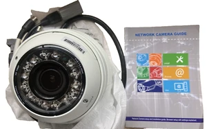 ALUMIA IR Network Camera (QAN-W64-37P/WHITE) (19424) PAL Lens: 3-12mm - Bild 1 von 7