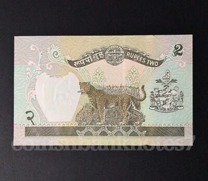 1981 Nepal 2 Rupees Banknote P29, Uncirculated / Leopard - Picture 1 of 3