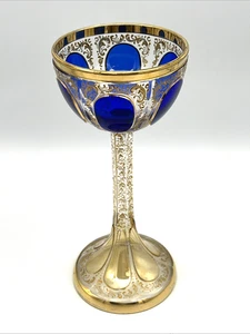 Bohemian Czech Moser Cobalt Blue Cut Glass Cabochon Listovane 8 3/4" Goblet - Picture 1 of 19