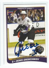 Denis Grebeshkov Signed 2005/06 Choice AHL Card #10