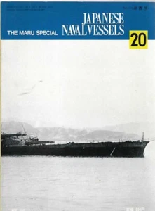 Maru Special #20 Japanese Naval Vessels IJN Battleship Haruna - Picture 1 of 3