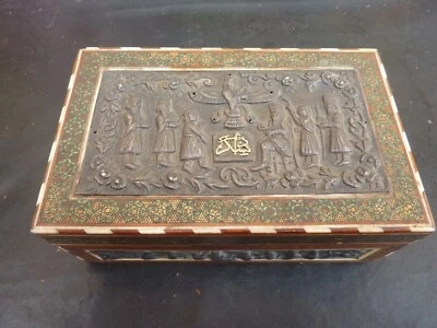 RARE COFFRET SYRIEN AVEC PLAQUETTES ARGENT MASSIF ET MONOGRAMME EN OR - Photo 1/4