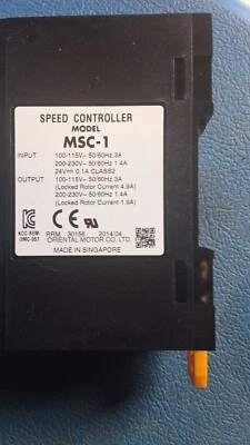 Used Oriental Motor MSC-1 Speed Controller - Image 1 of 4