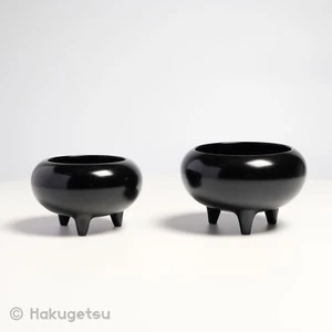 Räuchergefäß Typ "Kantsū" für Buddhisten, dick backen bemalt, Meditation, Zen - Bild 1 von 13