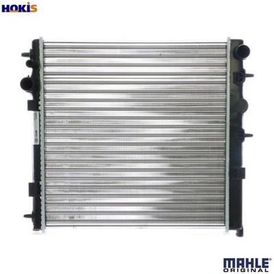 RADIATOR ENGINE COOLING CR 555 000S FOR PEUGEOT 308/CC CITROEN C3/Pluriel 1.6L - Image 1 of 4