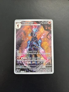 Ceruledge - 197/191 - Illustration Rare - Surging Sparks - Pokemon Card - NM/M - Picture 1 of 2