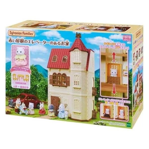 Sylvanian Families rot überdachtes Haus mit Aufzug Calico Critters neu - schnell!! - Bild 1 von 11