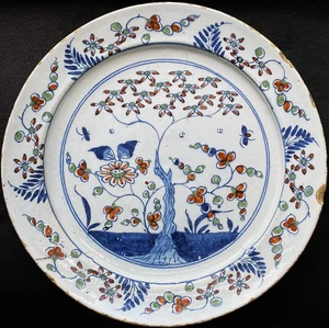 c. 1740 English Bristol Delft Chinoiserie Polychrome Faience Charger Plate - Picture 1 of 13