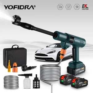 Brushless High Pressure Cordless Car Washer 200BAR Portable Jet Wash 2 Batteries - Picture 1 of 11
