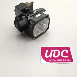 Sega Projector Screen Lamp - Picture 1 of 3