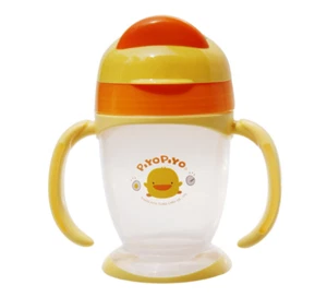 Piyo Piyo Training Cup and Lid Duck Bill Style 7 oz 830379 - Picture 1 of 1