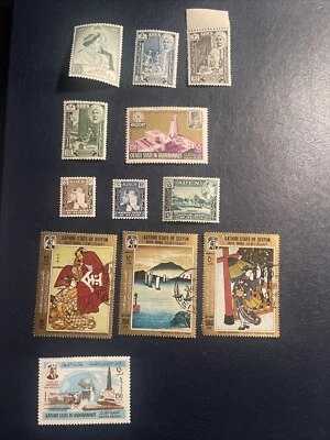 12 estampillas ADEN/Qu’aiti Estado de Hadhramaut/Kathiri Estado de Seivun, 1949-1967 Foto 1 de 4