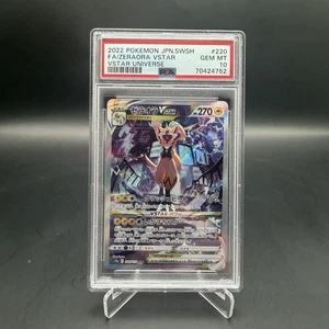170 2022 Pokemon Espada y Escudo VSTAR Universo Japonés #220/172 Zeraora PSA 10 - Imagen 1 de 1