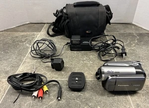 Panasonic 42x Camcorder Complete Package - Picture 1 of 7