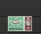 Hongkong QE II 1965 I.C.Y SG216w z odwróconym znakiem wodnym - w idealnym stanie