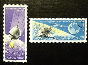 Ungarn, 1966 Luna 9 Russian Landing, Scott 1738-39, 2 Briefmarken, CTO - Bild 1 von 3