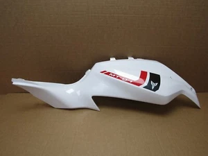 Yamaha MT-07 ABS 2018 16.785 km rechte Seite Tankverkleidung Verkleidung (14604) - Bild 1 von 15