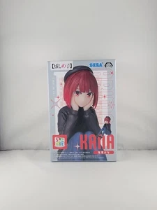 Kana Arima - Oshi no Ko - Chokonose SEGA - Figure - Picture 1 of 2