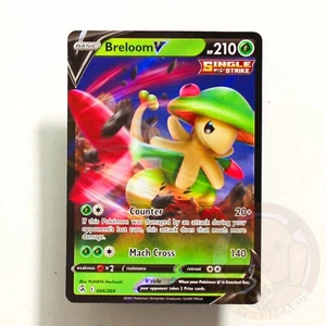 Fusion Strike - Breloom V 006/264 Half Art Ultra Rare Holo - Pack Fresh - Picture 1 of 2